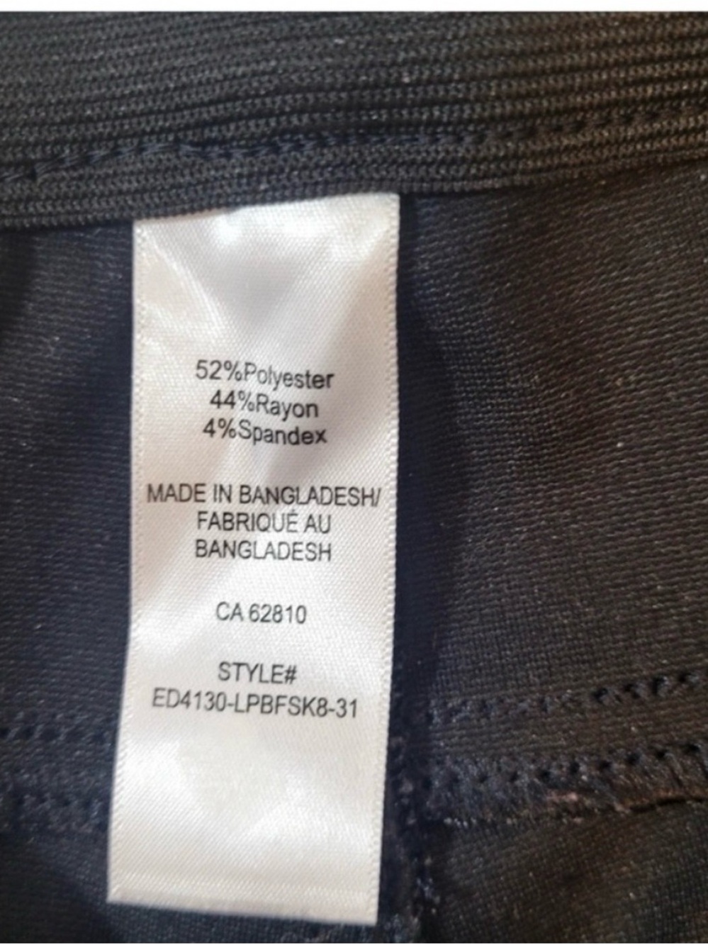 Ricki’s Size 8 Pant Lot (2 Pair) Slant Pocket Slim Pink & Plaid - Picture 5 of 10